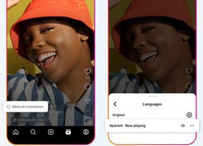 اینستاگرام قابلیت دوبله ریلزها را آزمایش می نماید