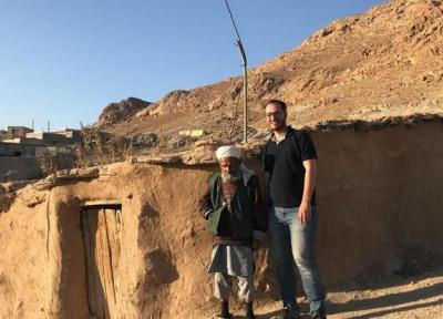 ماخونیک، روستای آدم کوتوله ها