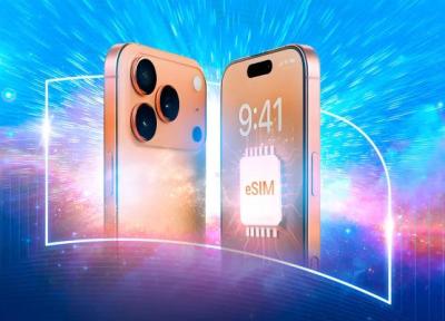 پیش ثبت نام دریافت eSIM همراه اول شروع شد